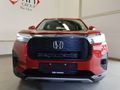 2026 Honda Elevate 1.5 Comfort