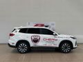 2026 Chery Tiggo 8 Pro 1.5T CSH Apex DHT (Phev)