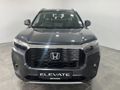 2026 Honda Elevate 1.5 Elegance Auto