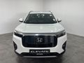 2026 Honda Elevate 1.5 Elegance Auto