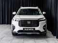 2026 Honda Elevate 1.5 Elegance Auto