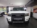 2025 Toyota Land Cruiser Prado VX-R 2.8GD Auto