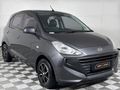 2020 Hyundai Atos 1.1 Motion