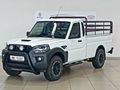 2026 Mahindra Pik Up 2.2 mHawk S6 Single-Cab