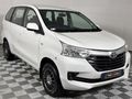 2021 Toyota Avanza 1.5 SX