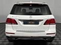 2016 Mercedes-Benz GLE 350d 4Matic