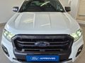 2021 Ford Ranger 2.0D Bi-Turbo Wildtrak Auto Double-Cab