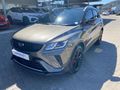 2026 Geely Coolray 1.5TD Vertex DCT