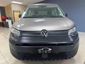 2023 Volkswagen Caddy Kombi 1.6i 7-seat