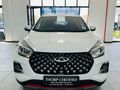 2024 Chery Tiggo 4 Pro 1.5 T Elite Auto