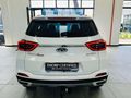 2024 Chery Tiggo 4 Pro 1.5 T Elite Auto