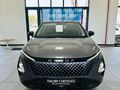 2026 Omoda C5 1.5T Luxury X