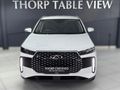 2026 Chery Tiggo Cross 1.5 Lit
