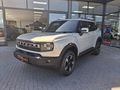 2026 Jetour T1 1.5T Edge