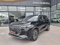 2026 Chery Tiggo 8 Pro 1.5T CSH Apex DHT (Phev)