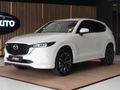 2025 Mazda CX-5 2.0 Dynamic Auto
