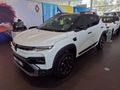 2026 Renault Kiger 1.0T Iconic