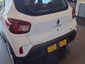 2026 Renault Kwid 1.0 Techno