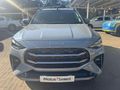 2026 Isuzu Mu-x 3.0D LS Auto