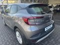 2026 Renault Captur 1.3T EDC