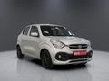2025 Toyota Vitz 1.0 XR AMT