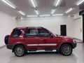 1999 Honda CR-V 2.0