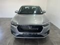 2026 Honda Amaze 1.2 Comfort