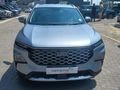 2026 Ford Territory 1.8T Trend