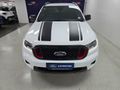 2022 Ford Ranger 2.0D Bi-Turbo Stormtrak 4x4 Auto Double-Cab
