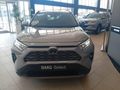 2023 Toyota RAV4 2.0 VX CVT