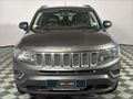 2016 Jeep Compass 2.0 Limited