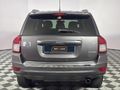 2016 Jeep Compass 2.0 Limited