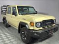 2025 Toyota Land Cruiser 79 4.2 D Double-Cab