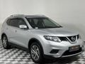 2017 Nissan X-Trail 2.0 XE