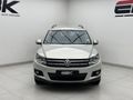 2015 Volkswagen Tiguan 1.4 TSI Bluemotion Trend - Fun Auto (118kW)