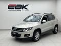 2015 Volkswagen Tiguan 1.4 TSI Bluemotion Trend - Fun Auto (118kW)