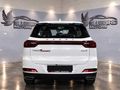 2025 Chery Tiggo 7 Pro Max 1.6T Premium Auto