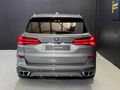 2023 BMW X5 M60i