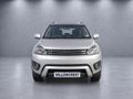 2020 Haval H1 1.5 VVT