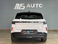 2026 Opel Grandland X 1.6T Edition Auto