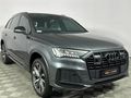 2021 Audi Q7 3.0 TDI quattro Auto S Line | 45 TDI