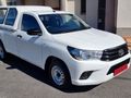 2017 Toyota Hilux 2.0 VVTi S Single-Cab