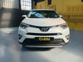 2017 Toyota RAV4 2.0 GX Auto