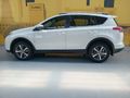 2017 Toyota RAV4 2.0 GX Auto