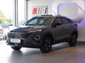 2026 Omoda C5 1.5T SHS DHT Auto