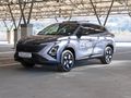 2026 Omoda C5 1.5T SHS DHT Auto