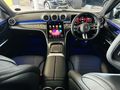 2026 Mercedes-Benz C-Class C200 AMG Auto (W206)
