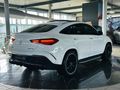 2026 Mercedes-AMG GLE AMG 53 Coupe 4Matic