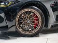 2023 BMW M3 CS Auto