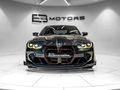 2023 BMW M3 CS Auto